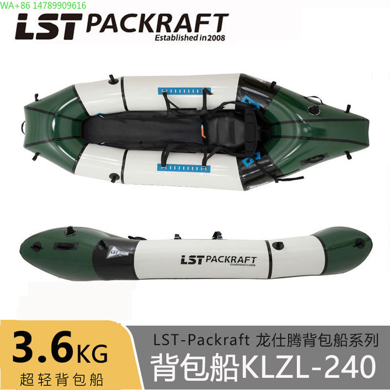Fishing Kayak Seat - LST Backpacker Teknesi Yeni Ürün Happy