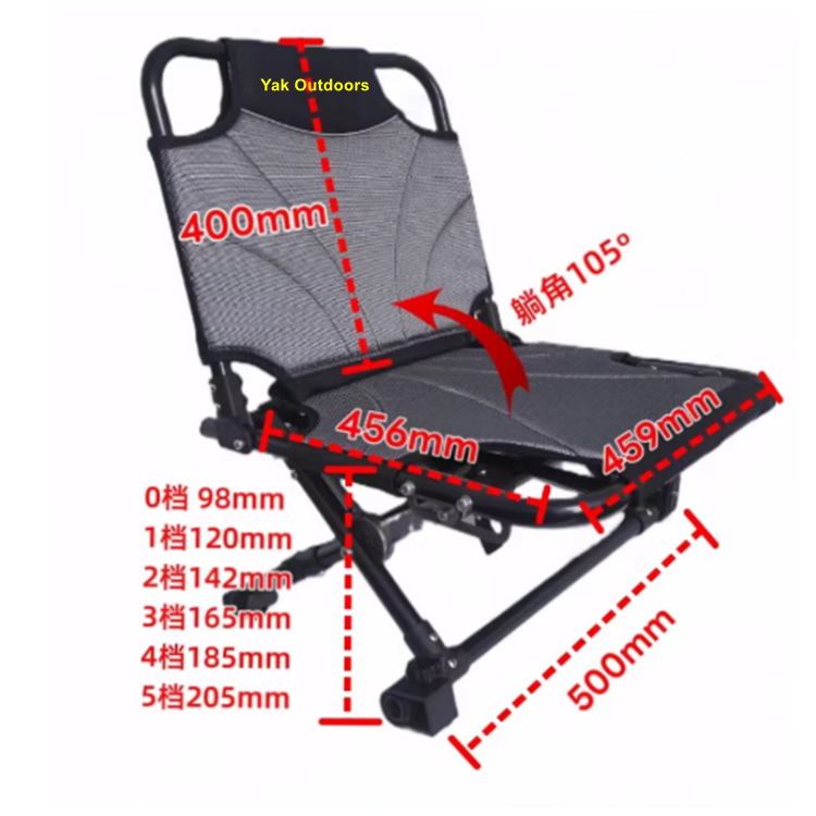 Yak Outdoors 2026 Alüminyum Al - Fishing Kayak Seat incelemesi ve fiyatı