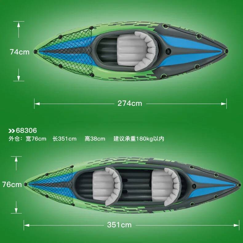 1/2 Kişilik Şişme Kayak Botu R - Fishing Kayak Seat incelemesi ve fiyatı